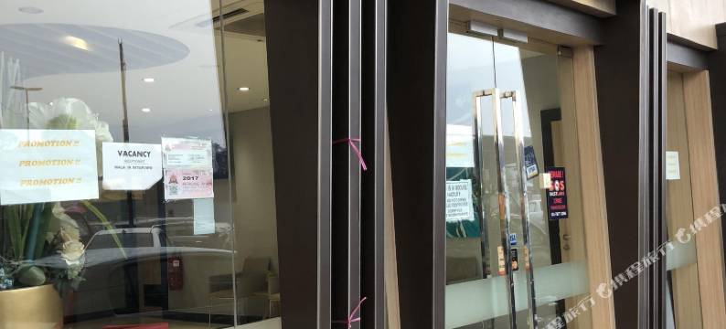 八打灵再也 SS2 99酒店(Hotel 99 SS2 Petaling Jaya)图片