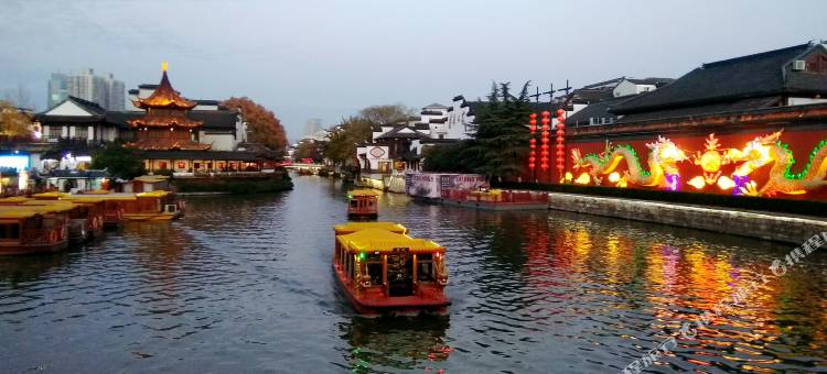花筑·南京家墅会精品民宿(秦淮河夫子庙老门东店)图片