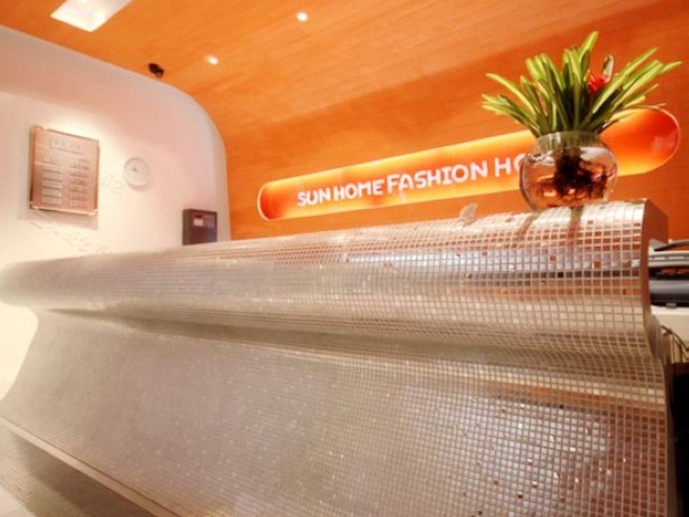 Sun Home Fashion Hotel Beijing Tsinghua University Hotel - 
