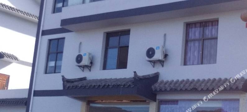 禄劝红越酒店图片