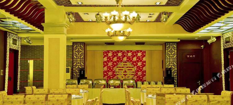 准噶尔大酒店(乌鲁木齐医学院店)图片