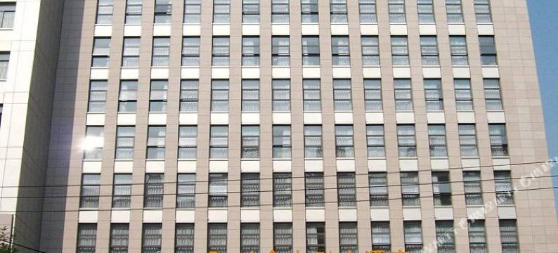 北京融金中财大酒店图片