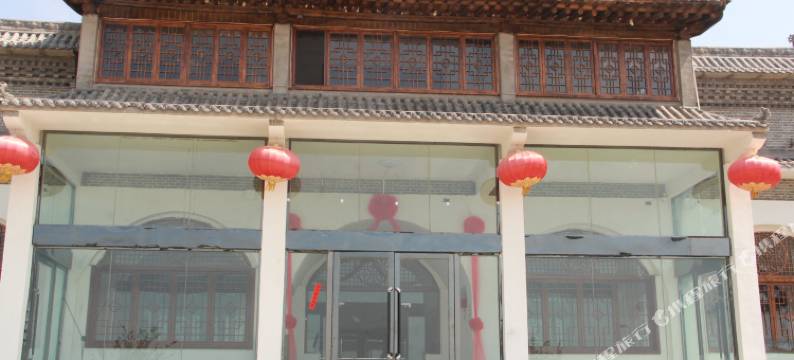 芮城印象风陵窑洞客栈图片
