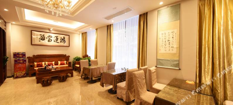 长沙劲峰商务宾馆(阳光地铁站店)图片