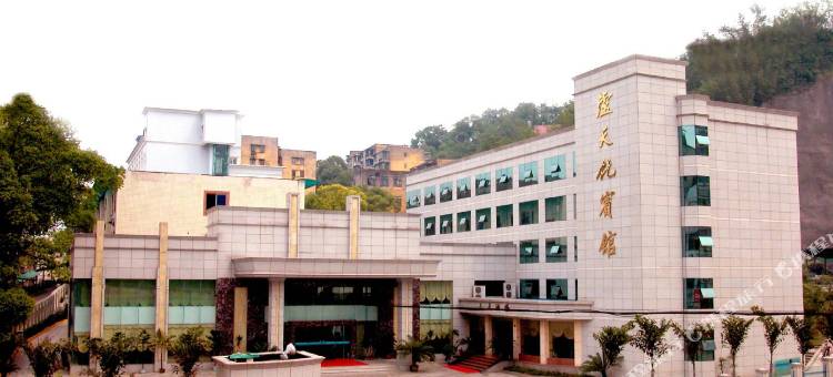 泸州泸天化宾馆图片