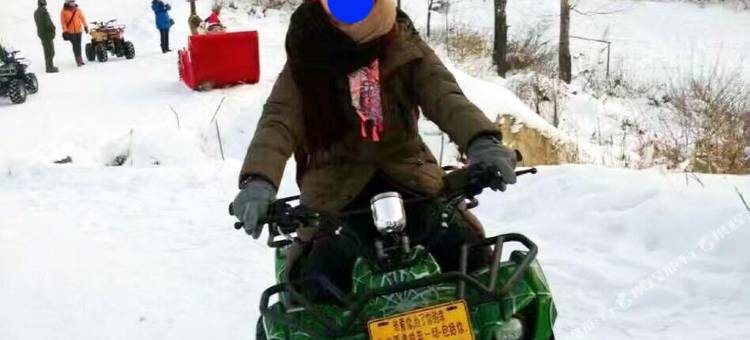 五常雪谷山川情驿站图片