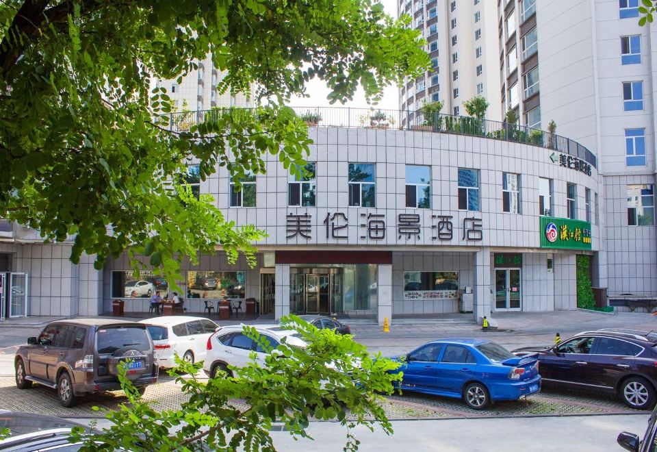 广州山水时尚酒店（花都店）外观图