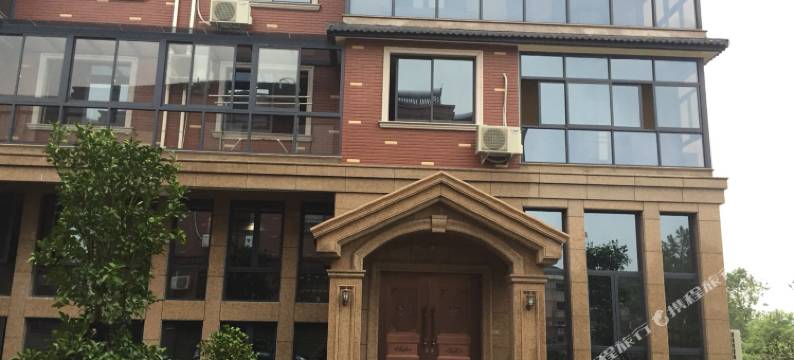 桐乡乡村度假之屋图片