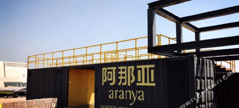 昌黎Deepblue公寓图片