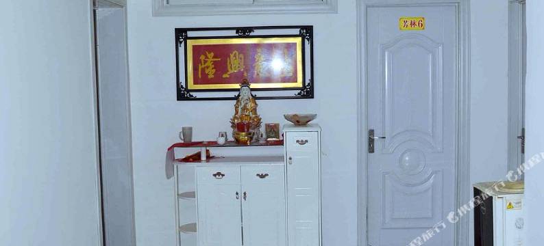 连云港芳林宾馆图片