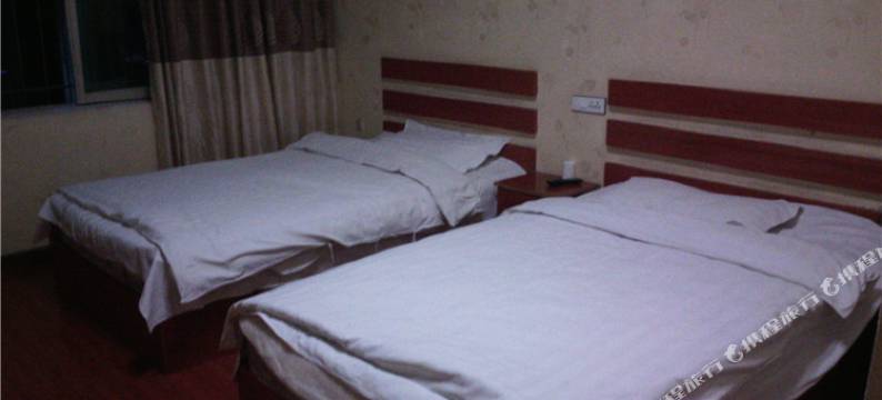 石柱五一宾馆图片