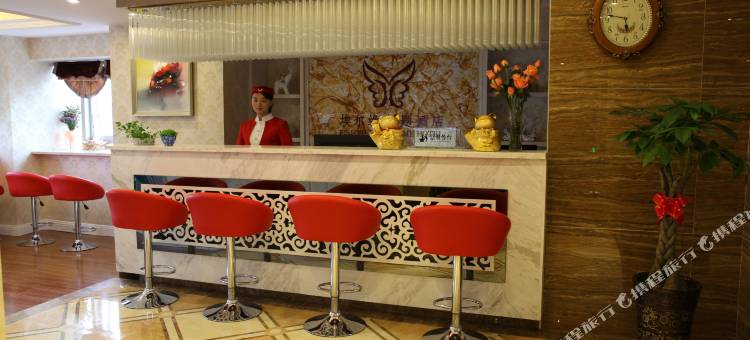 成都埃尔缘主题酒店图片