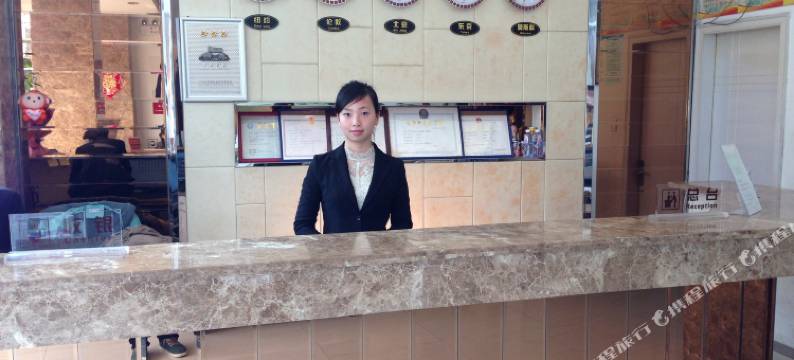 宁波豪庭商务宾馆(慈城古县城慈城地铁站店)图片