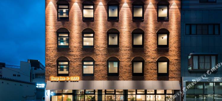 Drop Inn鸟取(Drop Inn Tottori)图片