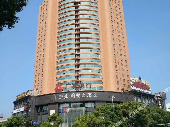 岳阳平安大药房购物攻略,平安大药房物中心\/地