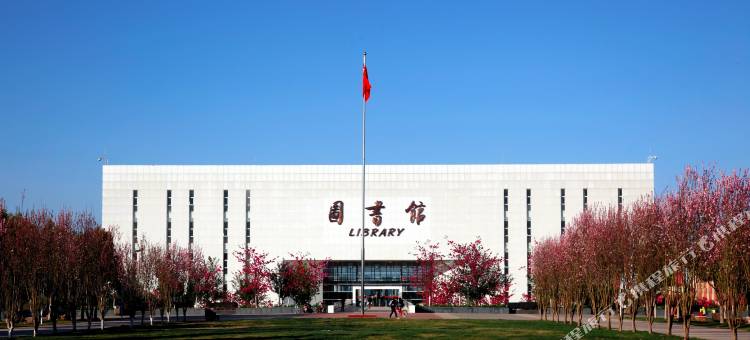 昆明医科大学国际交流中心酒店(昆明高铁南站店)图片