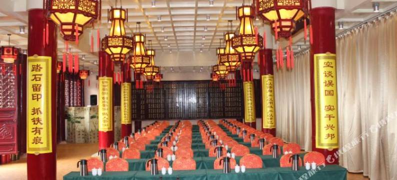 南阳王府饭店(府衙店)图片