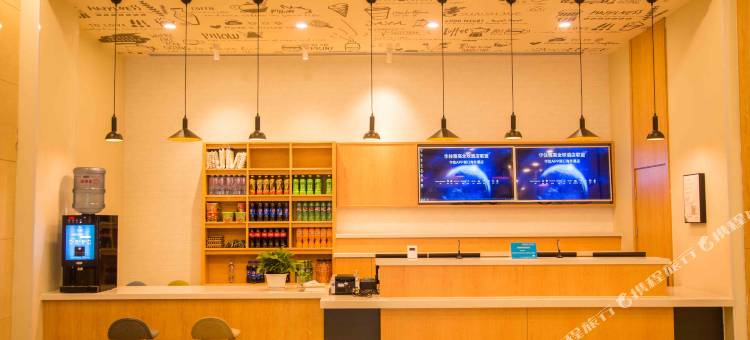 汉庭酒店(双鸭山火车站酒店)图片