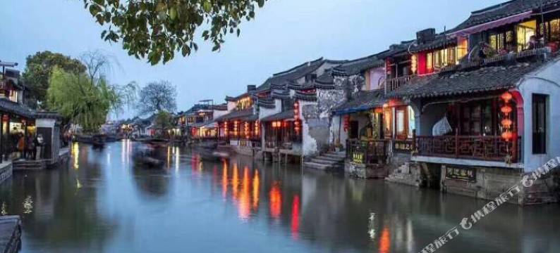 西塘朱氏艺术客栈图片