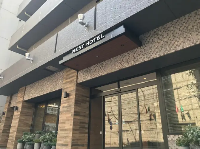 博多站NEST酒店 博多站NEST酒店