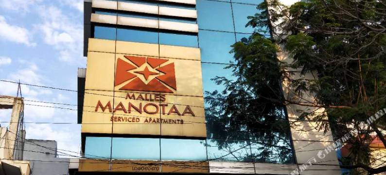 金奈舞翼酒店(Wingflying Hotel Chennai)图片