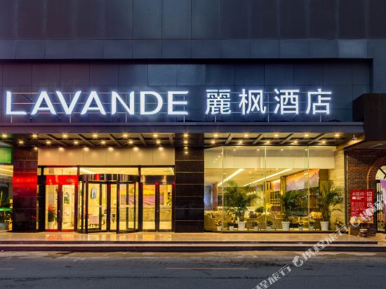 丽枫酒店招聘_丽枫酒店招聘(5)