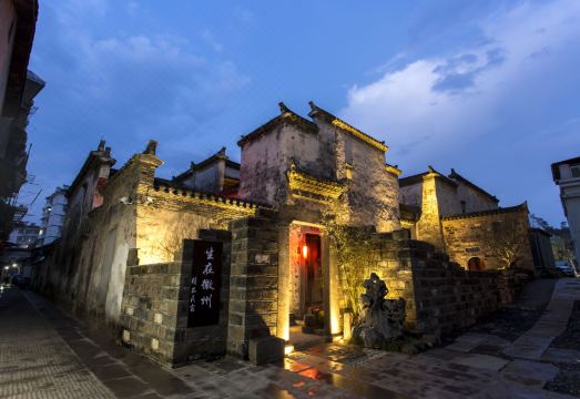 Sheng Zai Huizhou Boutique Hostel Hotel Overview