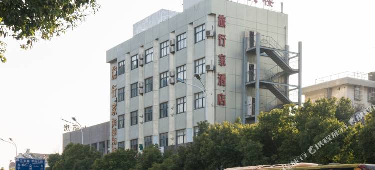 哈啰酒店(芜湖银湖中路店)图片