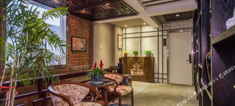 苏州醉与闲亭酒店图片