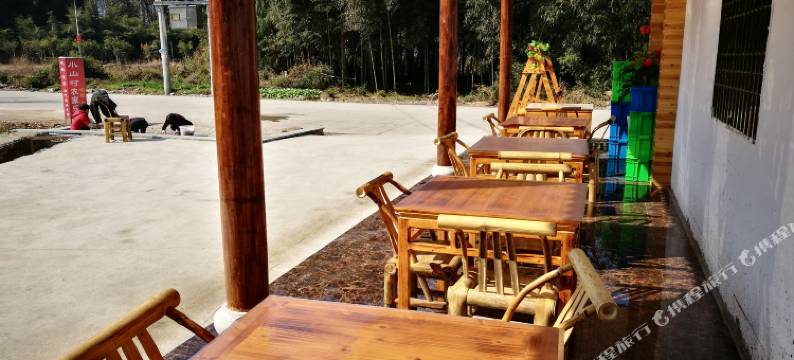 仙居小山村暖宿图片