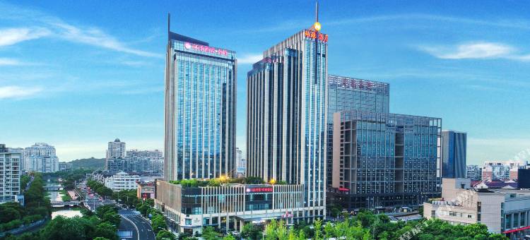 慈溪杭州湾环球酒店图片