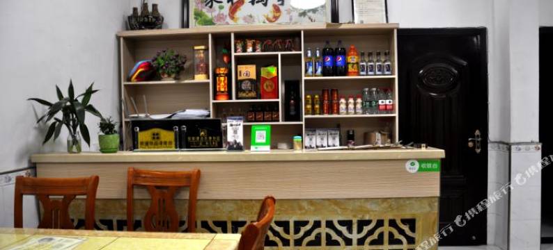 慈利湘约客栈图片