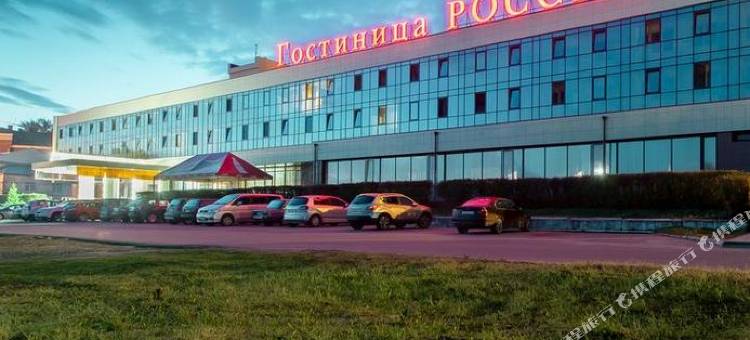 罗西亚阿马克思酒店(Amaks Hotel Rossiya)图片