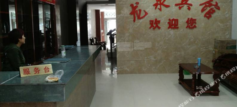 OYO荆门龙泉宾馆图片