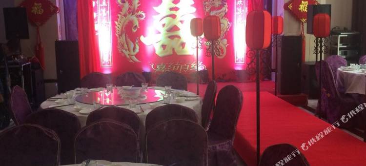 兴平豪生酒店图片