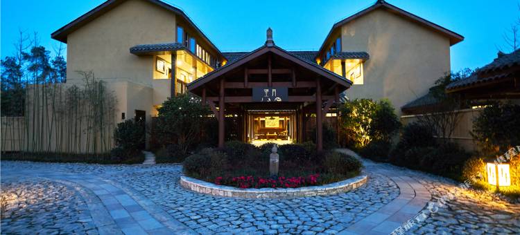 蒲江呆住明月酒店图片