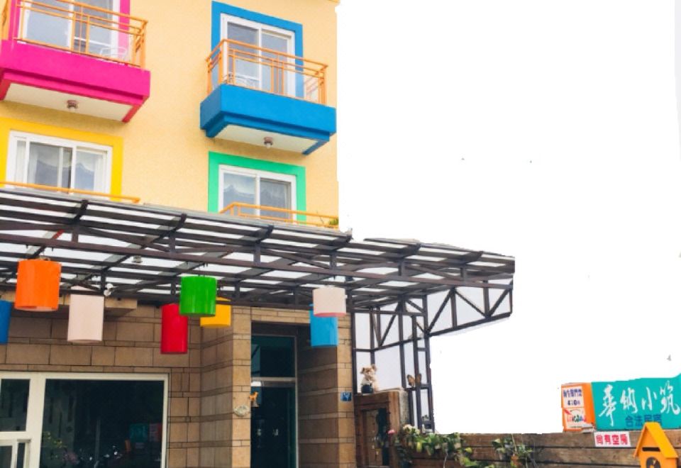 垦丁华纳小筑民宿外景图