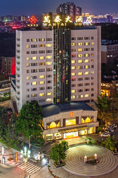 南充万泰大酒店图片