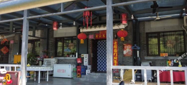 北京司马台望春园民俗图片