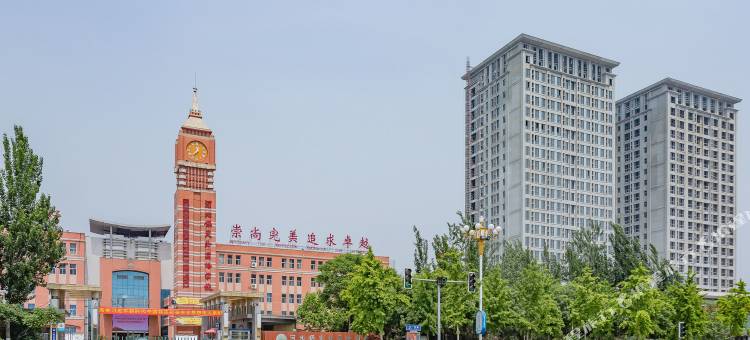 时光印象酒店(保定东站河大新区店)图片