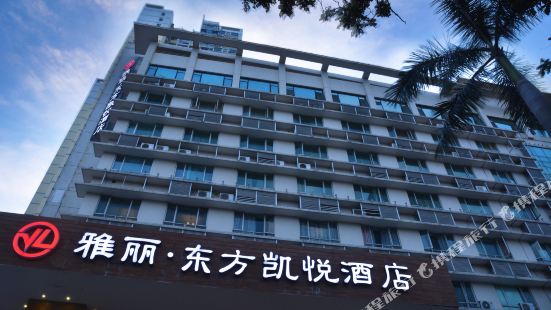Jiuzhou Island Tickets Deals Reviews Family Holidays - 