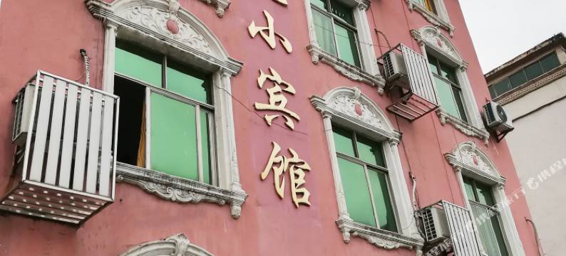 新干桂花小宾馆图片