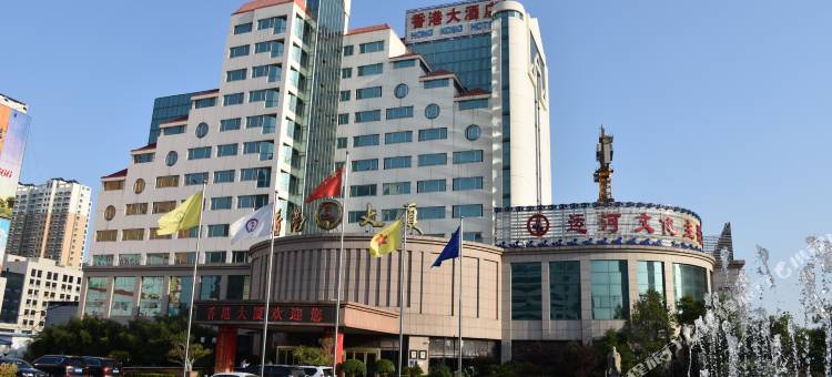 济宁香港大厦图片