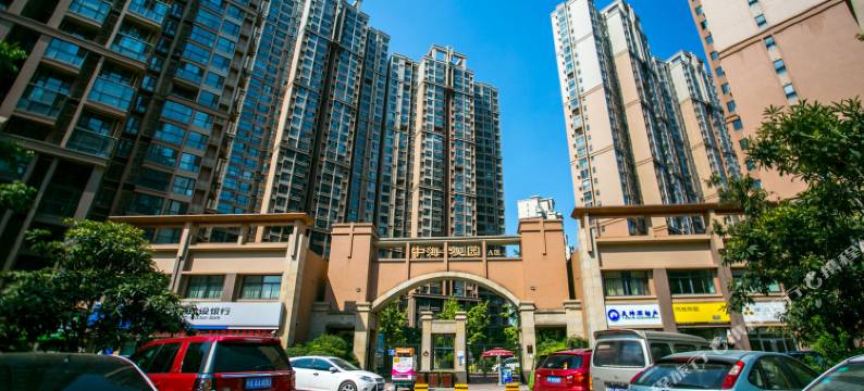 西安大雁塔大唐芙蓉园曲江池遗址高档两室特色民宿(北池头一路分店)图片