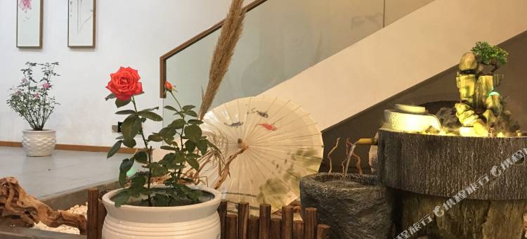 道真山水名邸民宿图片