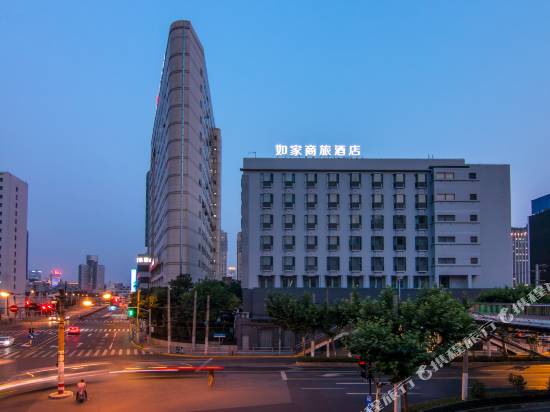 如家商旅酒店(上海外灘四川北路店)(原天目東路寶山路地鐵站店)