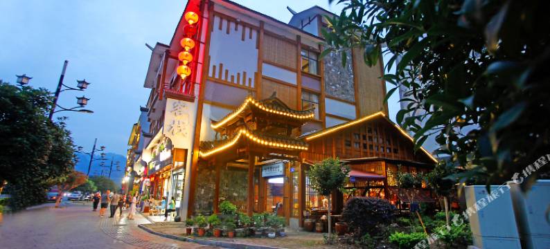 张家界桂花路106号客栈(武陵源标志门店)图片