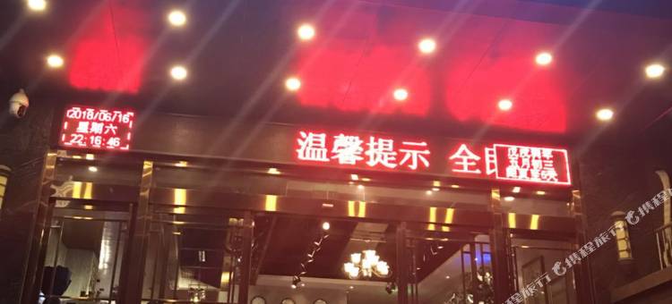 喆啡酒店(西安临潼兵马俑华清池大学城地铁站店)图片