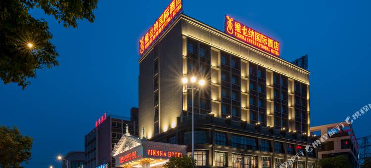 维也纳国际酒店(佛山大沥中心店)图片