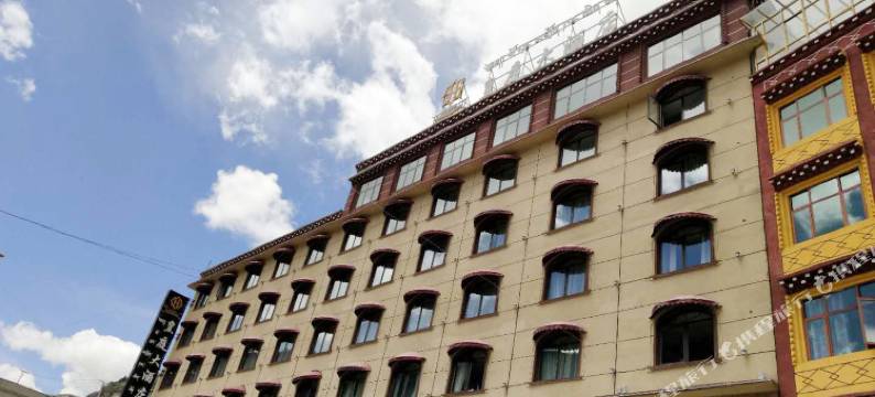 江达皇庭大酒店图片